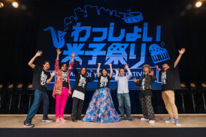 第6回わっしょい米子祭りフォトギャラリー